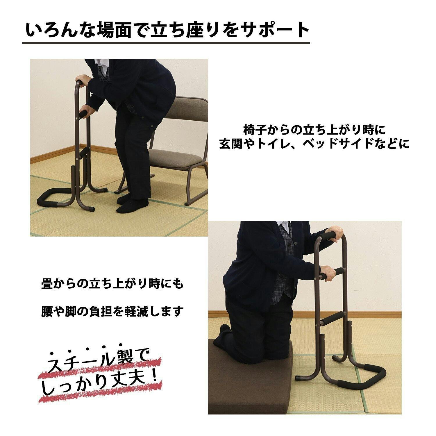 エイアイエス AIS サポートスタンド・ハイ NSH-01 4932528015289