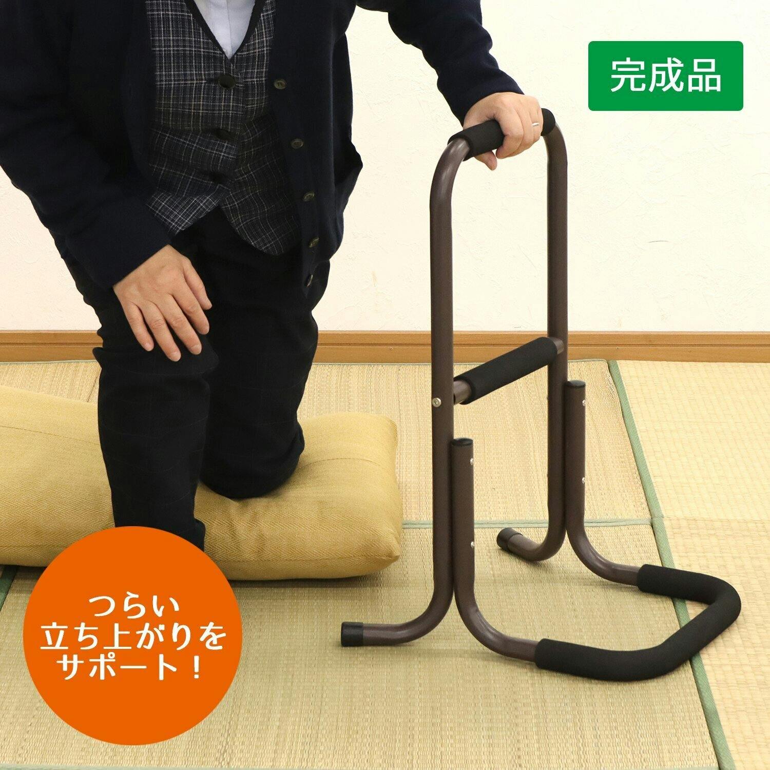 ホウエイ　半月スタンド 半月スタンド大 ｜商品紹介｜豊栄金属工業株式会社