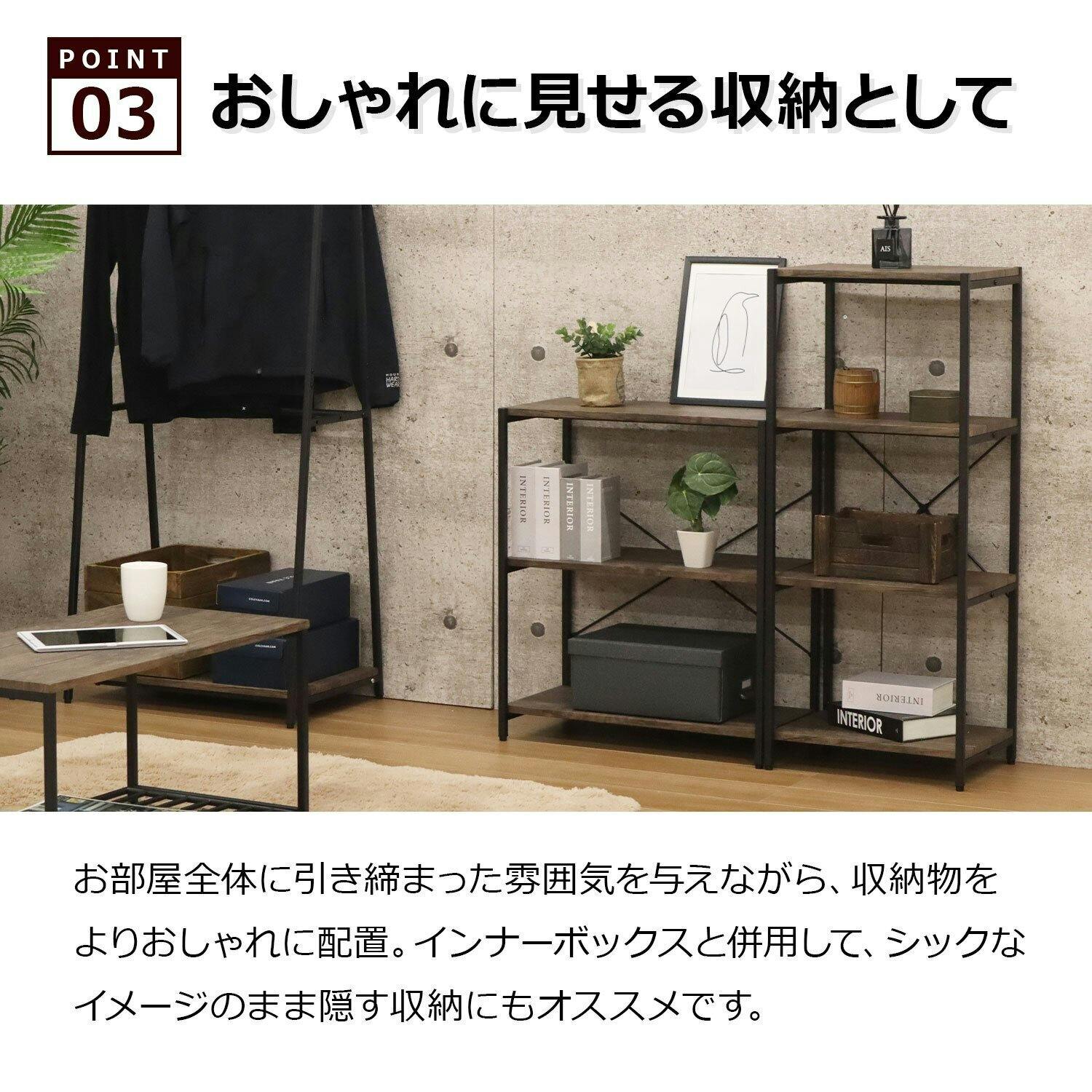 エイアイエス AIS バルネ3段ラック BRN-01RK 4932528016750【別送品