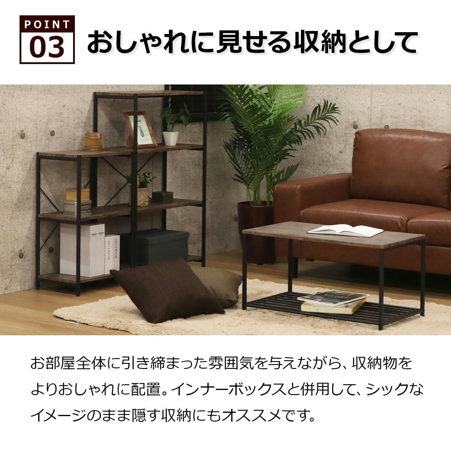 エイアイエス AIS バルネ4段ラック BRN-02RK 4932528016767【別送品