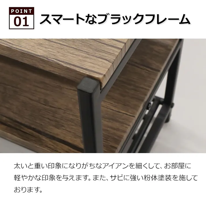 AIS エイアイエス バルネTV台 オーディオボード ローボード リビング 子供部屋 寝室 テレビ台 オーディオ収納 書類収納 木製 スチール BRN-07TD【別送品】