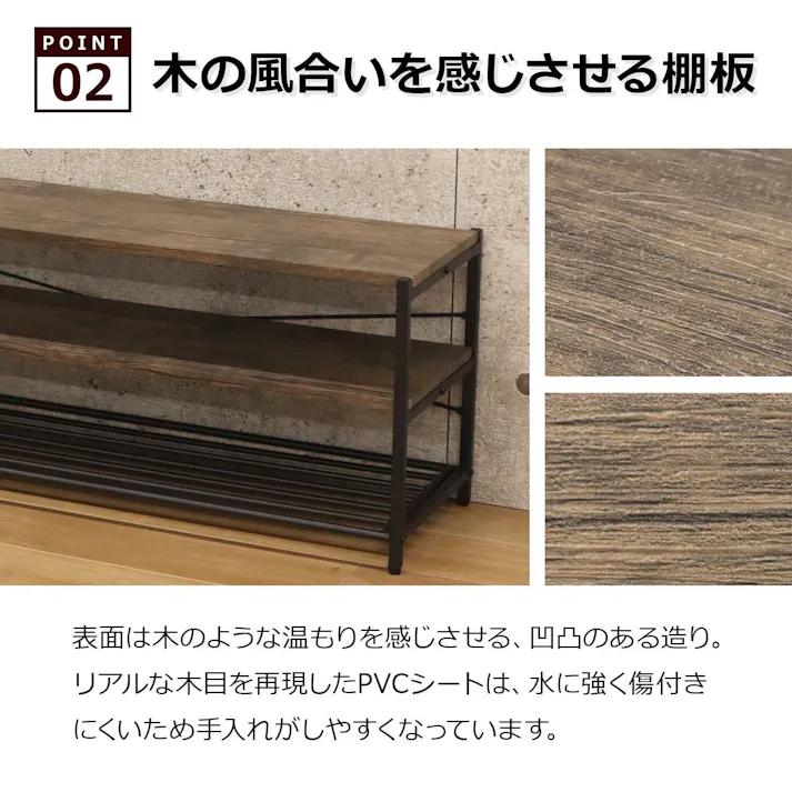 AIS エイアイエス バルネTV台 オーディオボード ローボード リビング 子供部屋 寝室 テレビ台 オーディオ収納 書類収納 木製 スチール BRN-07TD【別送品】