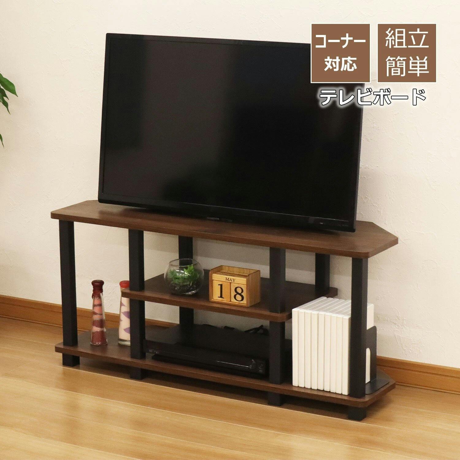 あすあす 松永工房 NINE/ナイン テレビボード テレビ台 あすあす 松永