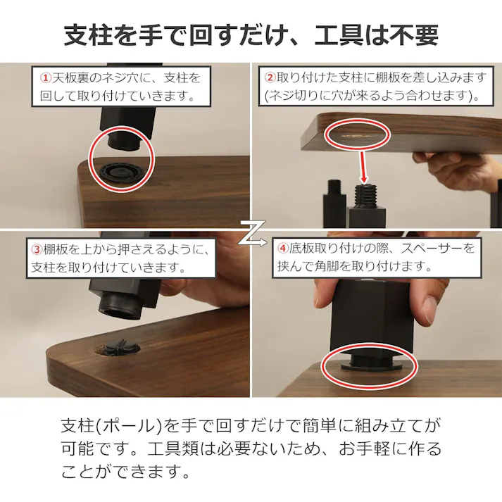 AIS エイアイエス NクイックイージーTV90 ブラウン 本棚 収納ラック 組み立て簡単ラック リビング 寝室 子供部屋 AV機器収納 DVD収納 ゲーム機収納 木製 ポリプロピレン NQ-TV90 BR【別送品】