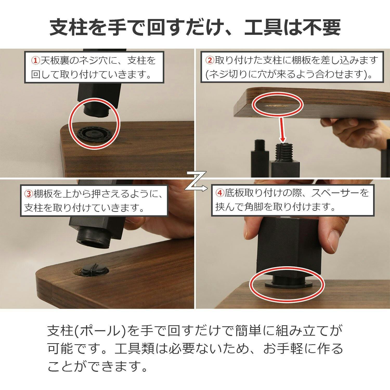 AIS エイアイエス Nクイックイージーコーナー3段 ナチュラル 本棚 収納