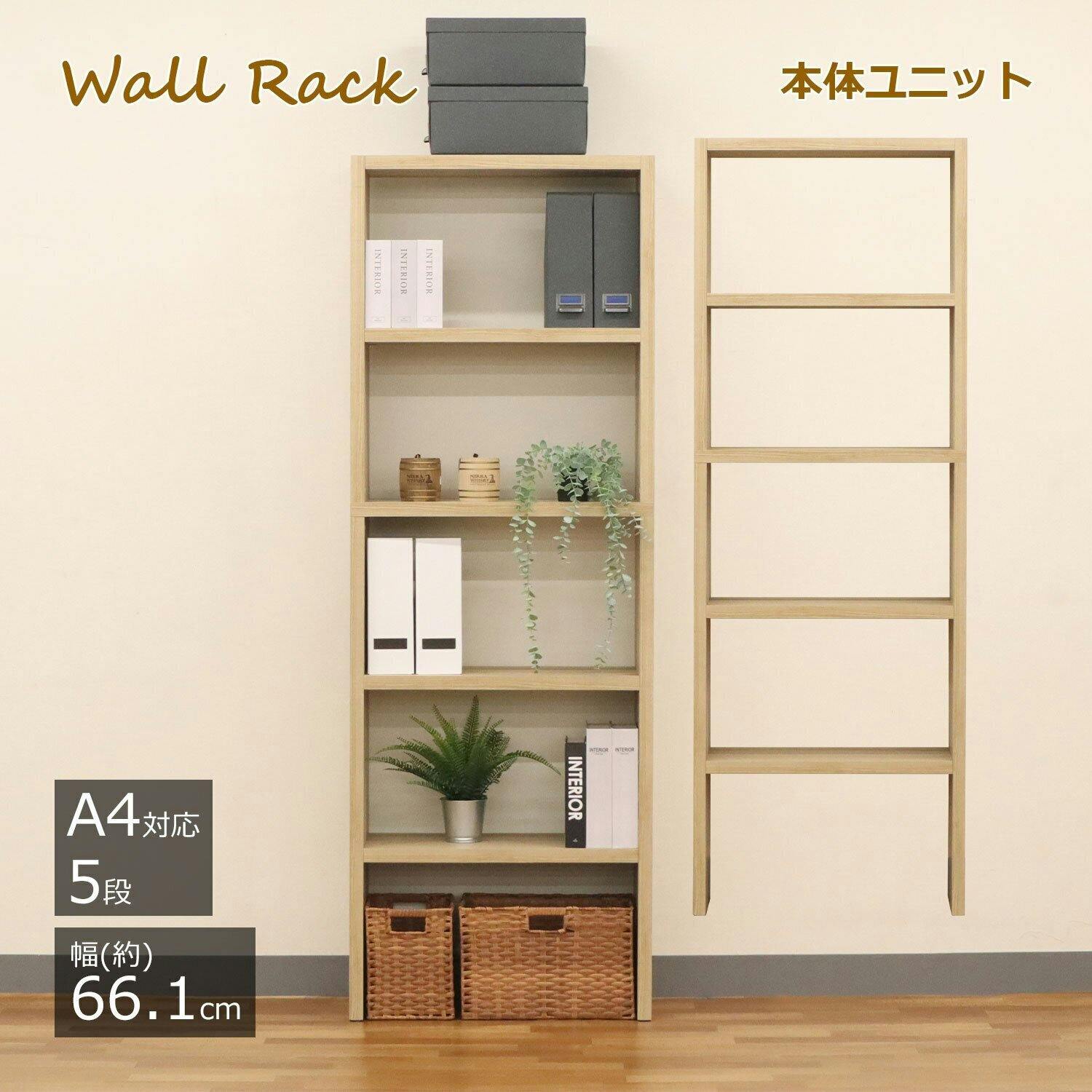 ヴィンテージ レトロポップ スペースエイジ リンナイ 収納 Amazon.co.jp: 吊り下げ式引き出しオーガナイザー、棚の下の
