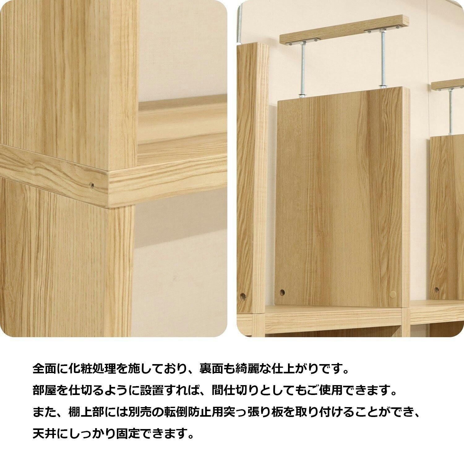 エイアイエス AIS ベースユニット1966 WR-1966 4932528018273【別送品