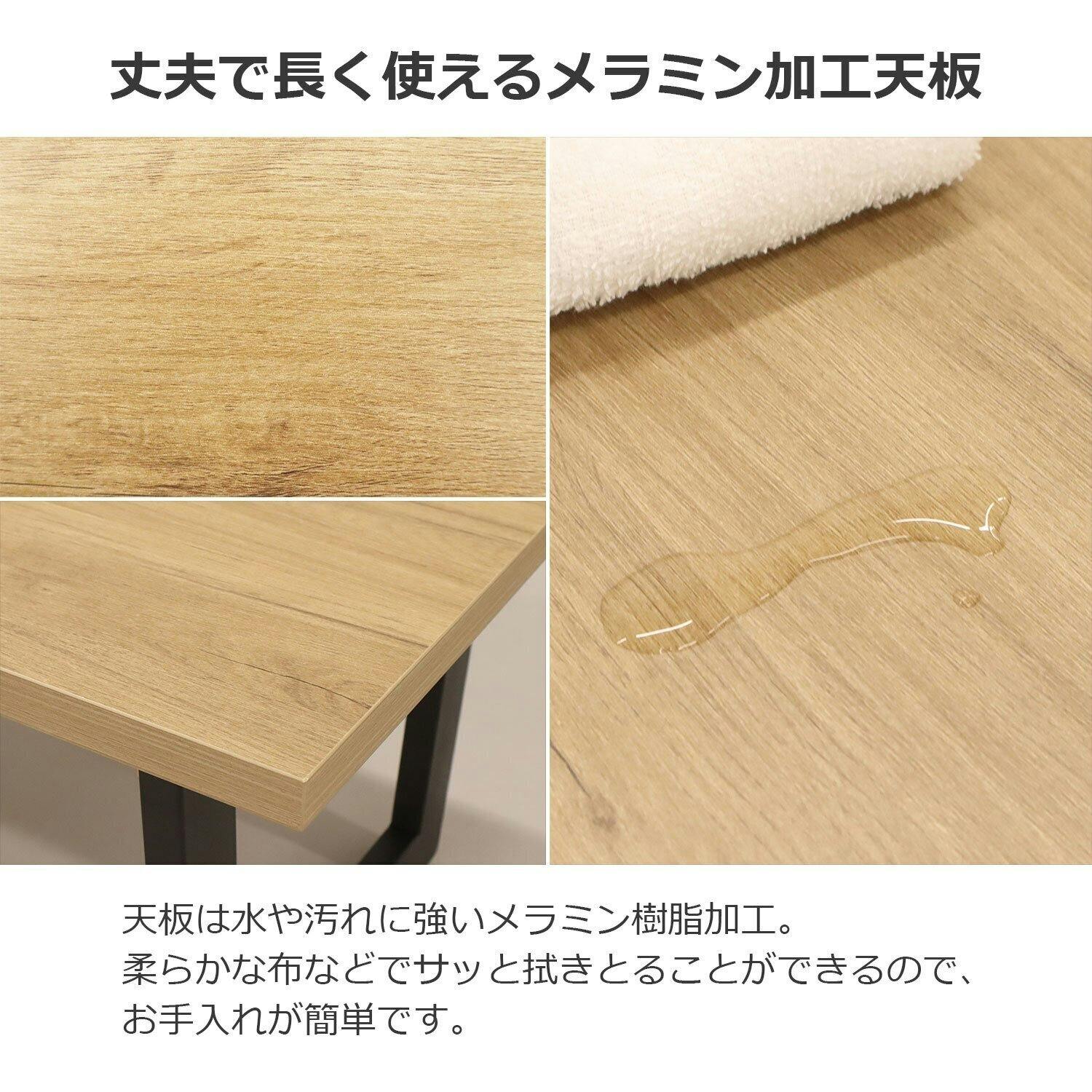 AIS エイアイエス 折畳座卓 リビングテーブル センターテーブル