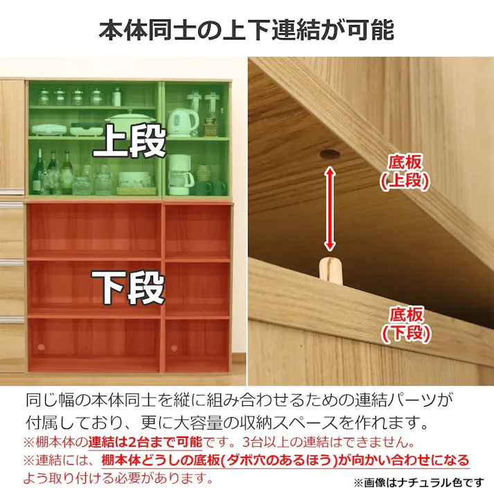 AIS エイアイエス ヴァルト ベースユニット1180ナチュラル 木製ラック 収納棚 リビング 寝室 事務所 子供部屋 本の収納 書類収納 学童用品の収納 木製 VAB-1182NA【別送品】