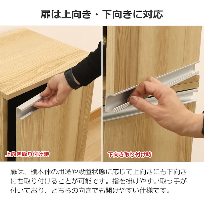 エイアイエス AIS ヴァルト 木扉7040ブラウン VAD-241BR 4932528018976【別送品】