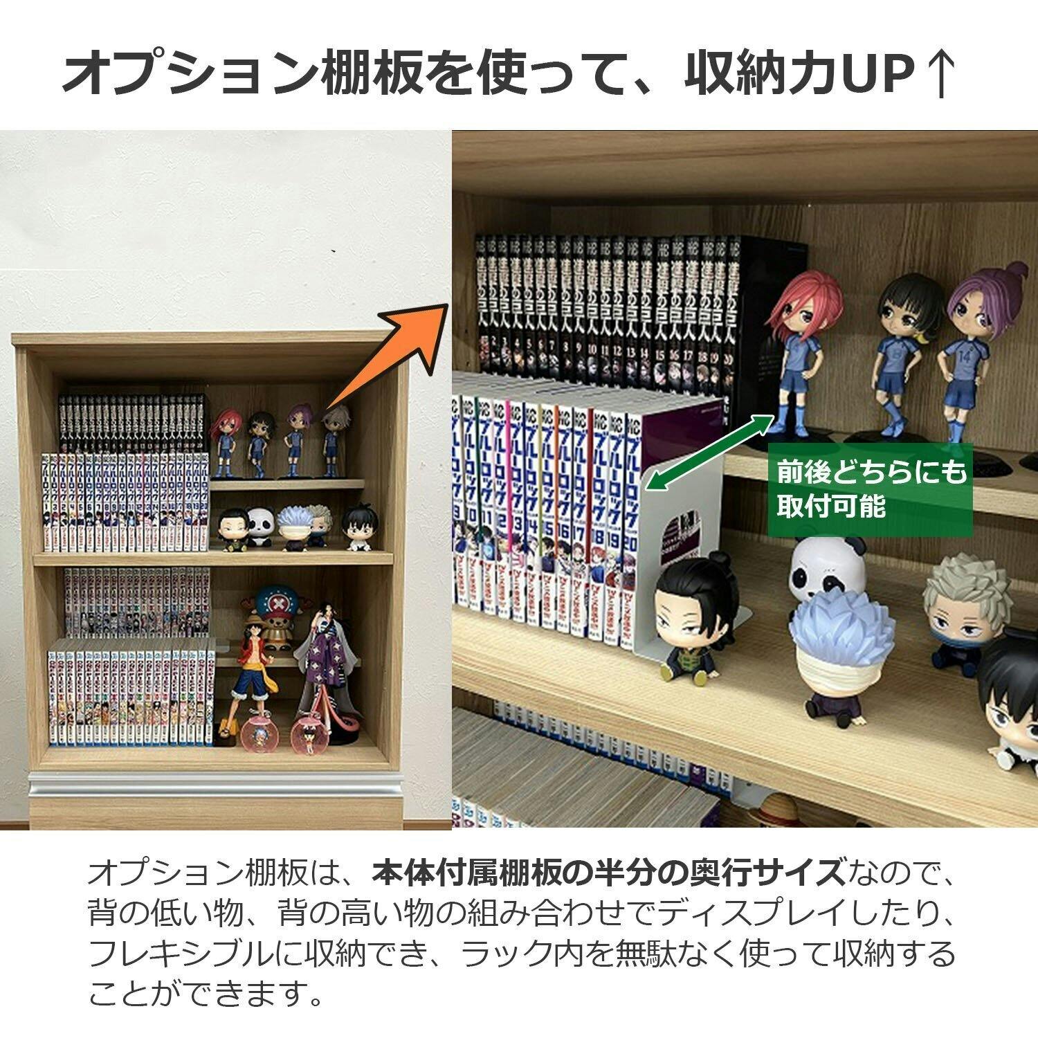 チェスト・タンスのおすすめ商品一覧(18/18)｜ホームセンターの