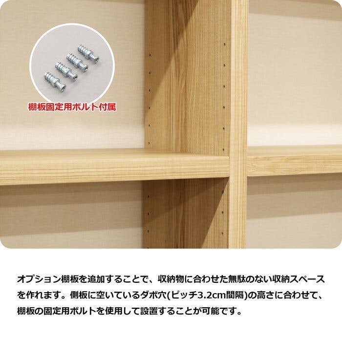 ategisシェルフ ブラスシェルフ | AXCIS ONLINE