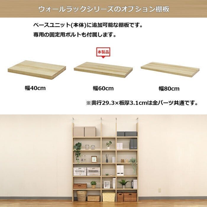 ategisシェルフ ブラスシェルフ | AXCIS ONLINE