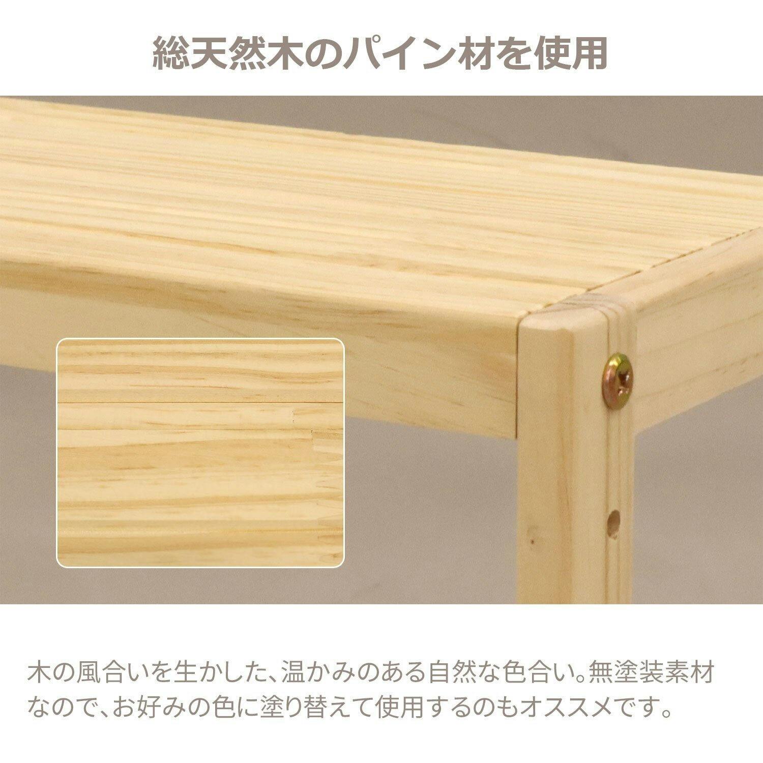 inspire(インスパイア) ハーフラック　定価165,000円 inspire(インスパイア) ハーフラック定価165,000円