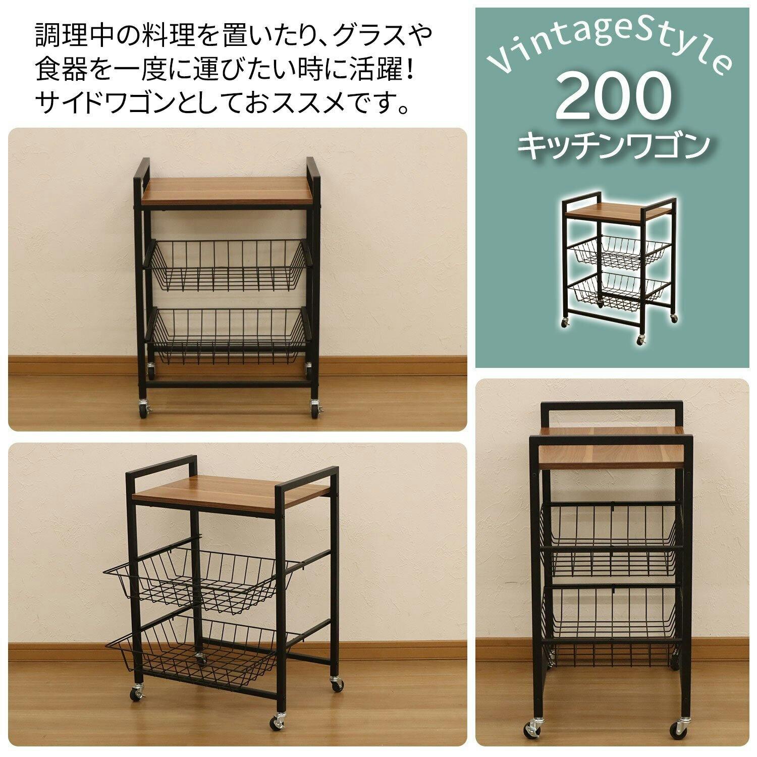 キッチンワゴン Amazon.co.jp: カインズ(CAINZ) キッチンワゴン スリム J22 幅
