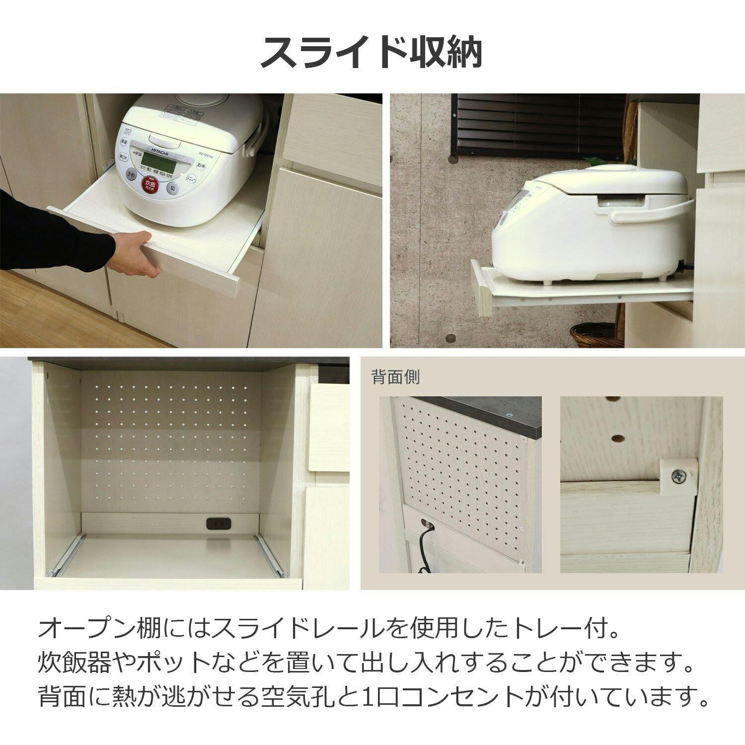 エイアイエス AIS ジェメリ レンジ台 GEM-02 4932528020719