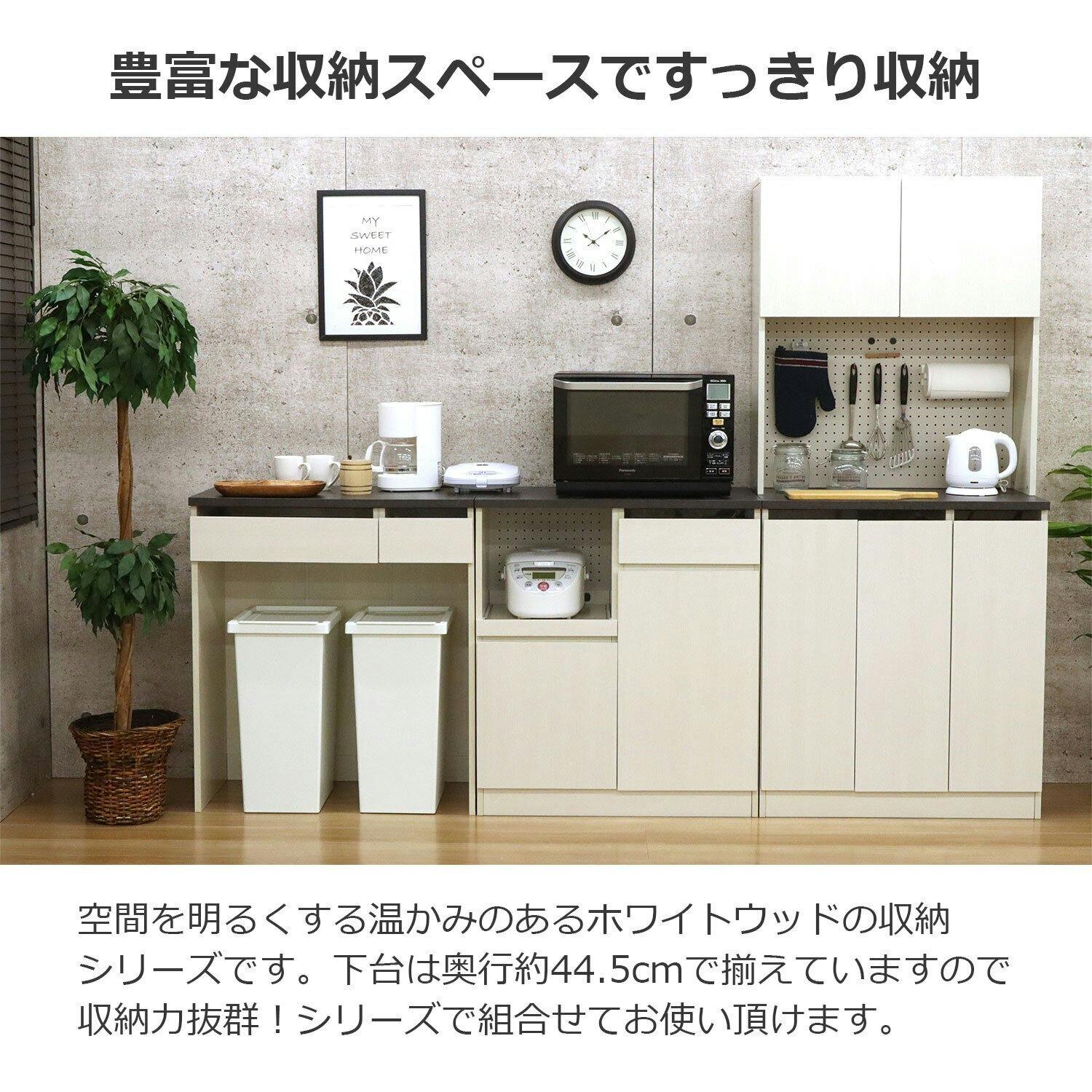 エイアイエス AIS ジェメリ ダストBOX収納台 GEM-03 4932528020726