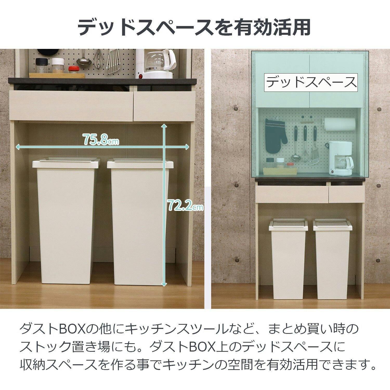 エイアイエス AIS ジェメリ ダストBOX収納台 GEM-03 4932528020726