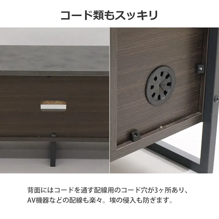 AIS エイアイエス ロカ TV台120 木製オーディオボード 木製ローボード リビング 寝室 事務所 子供部屋 AV機器収納 DVD収納 ゲーム機収納 木製 スチール ROKA-01【別送品】
