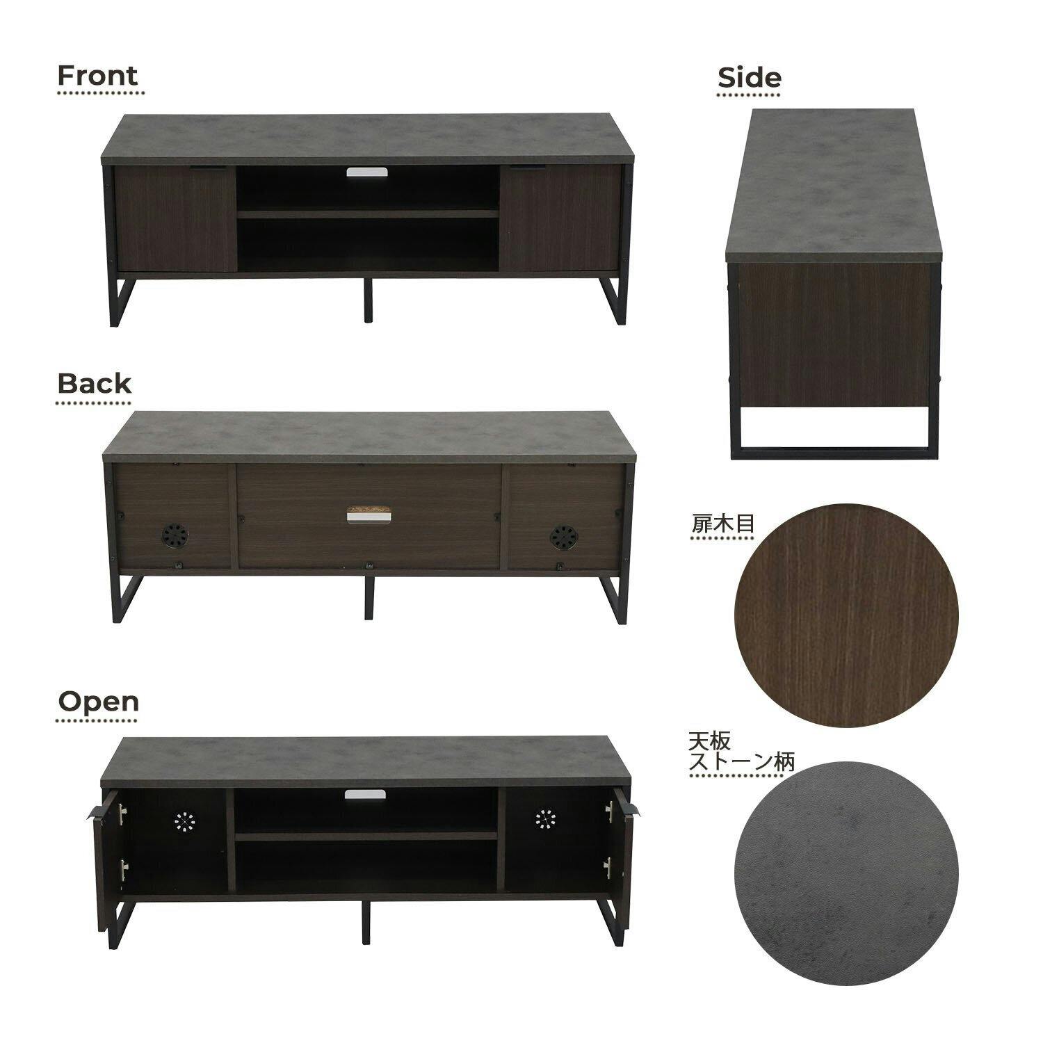 美品♡カインズホーム　テレビ台 組み合わせできるテレビ台 ホワイト S60 | リビング収納 通販