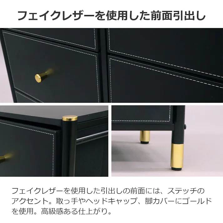 AIS エイアイエス ファブリックチェスト8D ファブリック収納庫 リビング 寝室 事務所 子供部屋 小物収納 書類収納 タオル収納 衣類収納 ファブリック スチール FC-8H02【別送品】