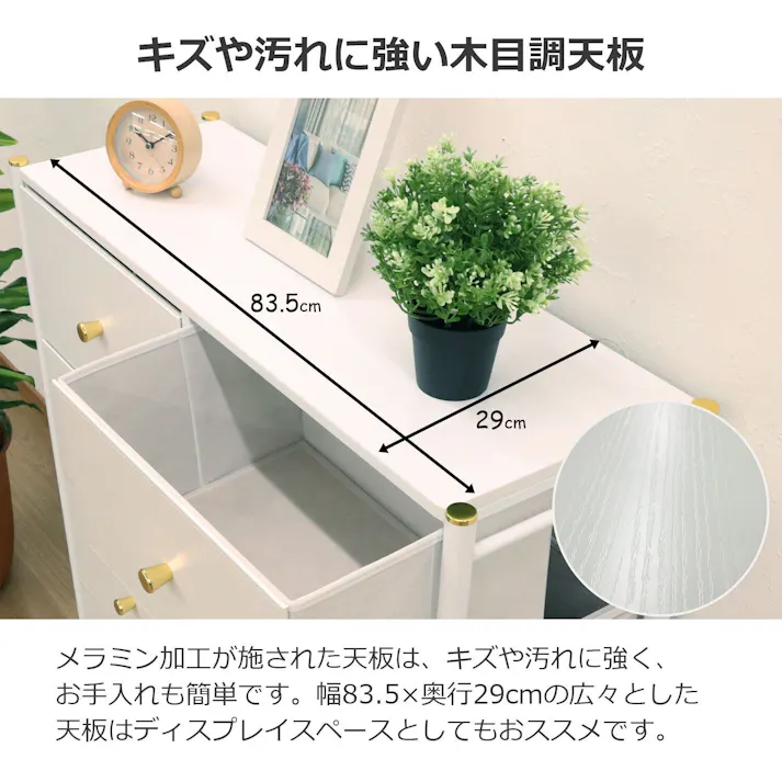 AIS エイアイエス ファブリックチェスト6D ファブリック収納庫 リビング 寝室 事務所 子供部屋 小物収納 書類収納 タオル収納 衣類収納 ファブリック スチール FC-6H03【別送品】