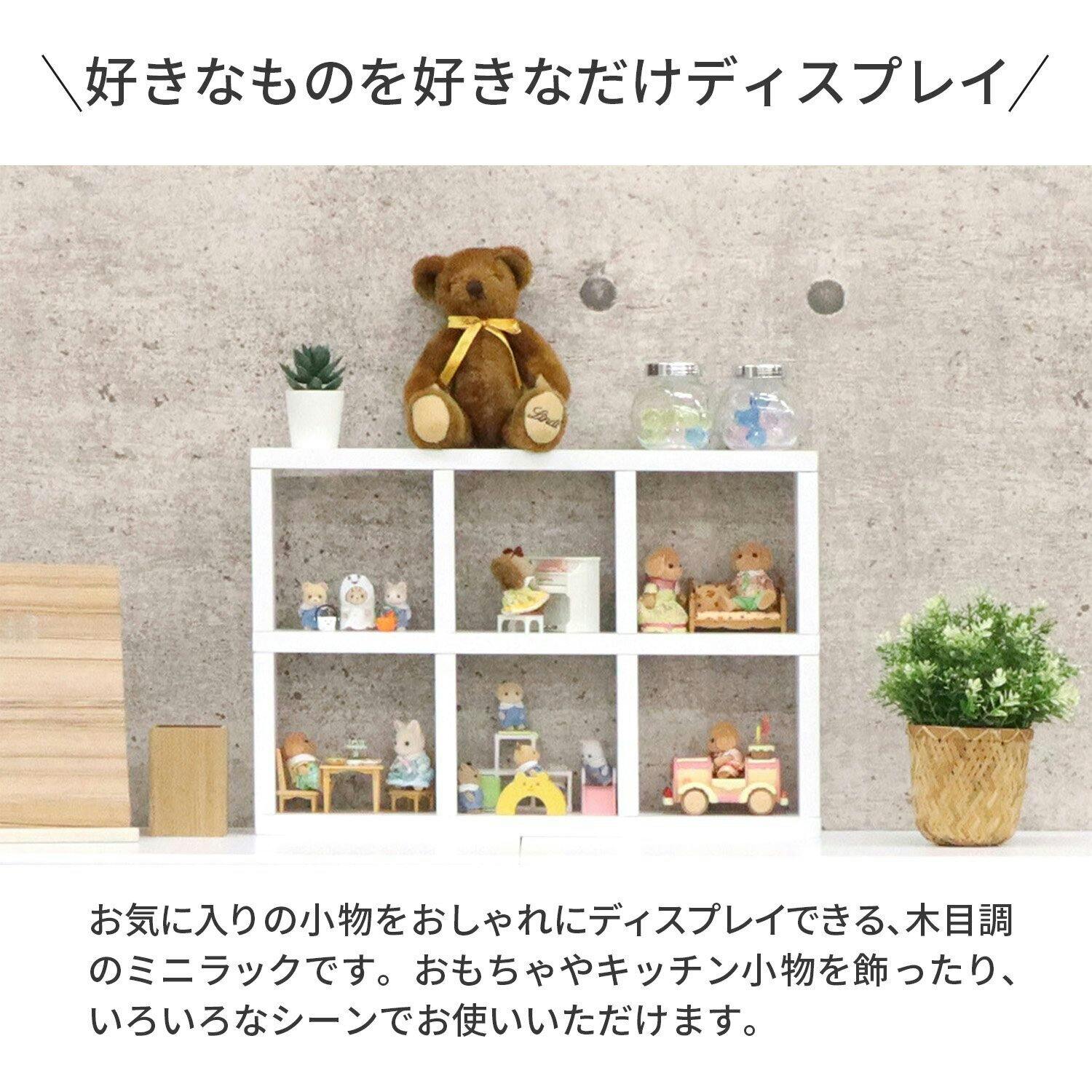 エイアイエス AIS ミニレク 3×2 MRX-321 4932528022942【別送品