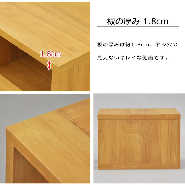 AIS エイアイエス オープンラックシステム450×300×200 木製ラック 収納棚 リビング 子供部屋 事務所 小物収納 書類整理 キッチン収納 組み立て簡単 木製 OPR-4520BR【別送品】