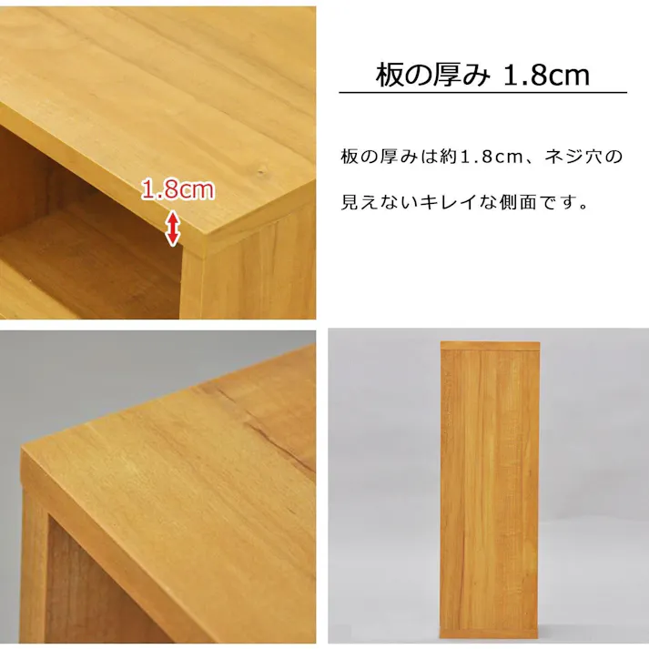 AIS エイアイエス オープンラックシステム250×200×600 木製ラック 収納棚 リビング 子供部屋 事務所 小物収納 書類整理 キッチン収納 組み立て簡単 木製 OPR-2560T【別送品】