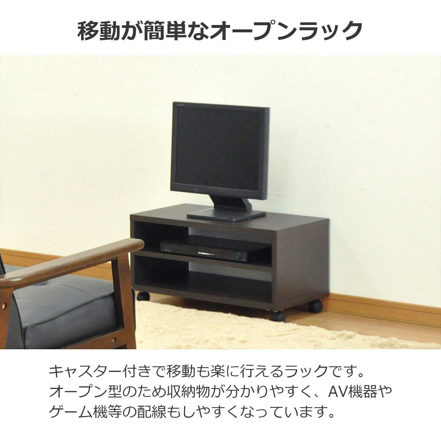 AIS エイアイエス キャスター付きフリーラック M 木製オーディオボード