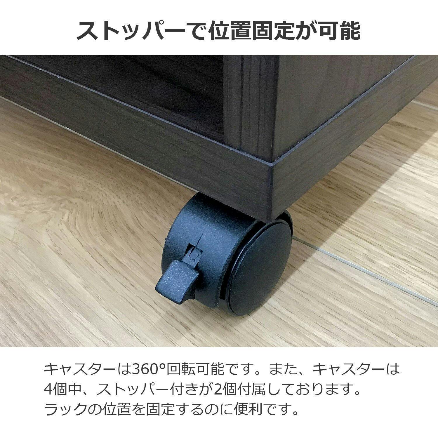 AIS エイアイエス キャスター付きフリーラック M 木製オーディオボード