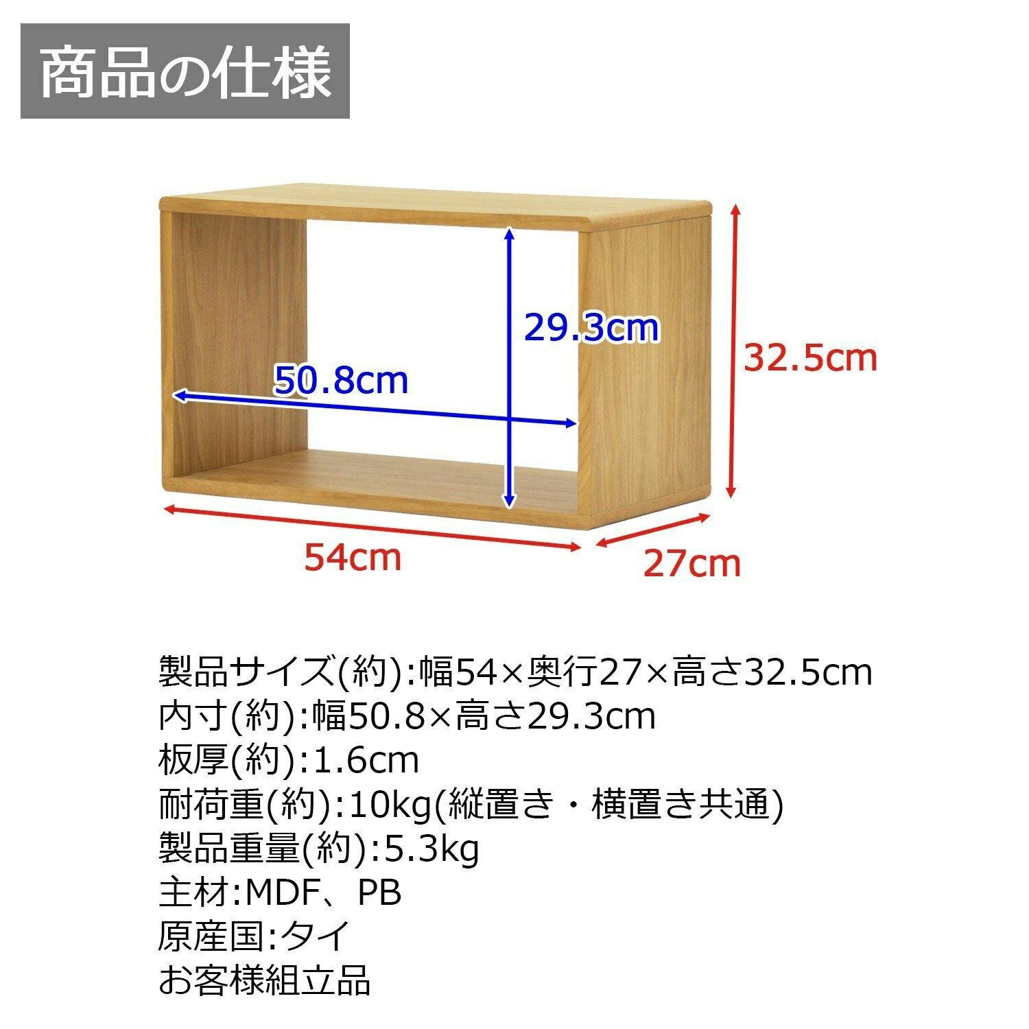 エイアイエス AIS DEEスリーブ LL ブラウン DE-SV4LL