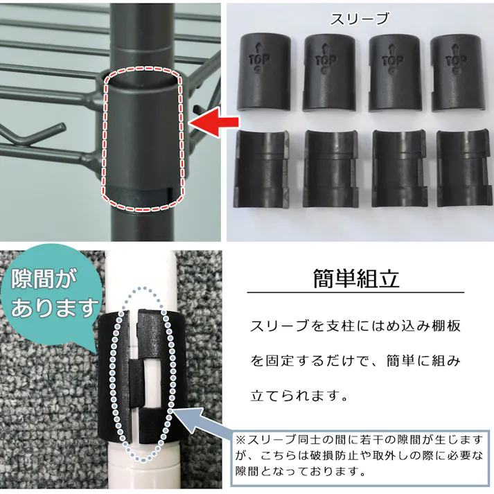 AIS エイアイエス 19φスチールラックセット ホワイト メタルラック ワイヤーラック スチールシェルフ ベッドサイド キッチン 洗面所 本の収納 観葉植物置き 家電収納 スチール NS-4525WH【別送品】