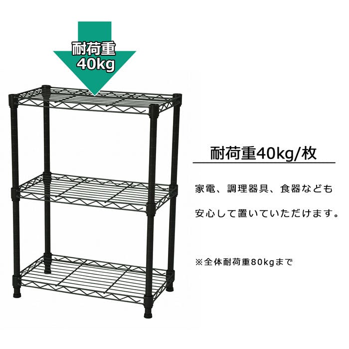 AIS エイアイエス 19φスチールラックセット ブラウン メタルラック