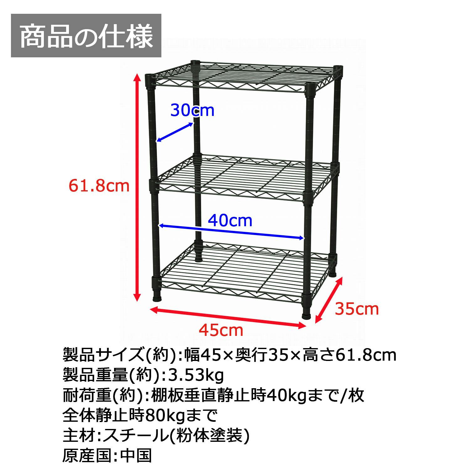 AIS エイアイエス 19φスチールラックセット ホワイト メタルラック