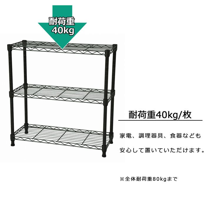 AIS エイアイエス 19φスチールラックセット ブラウン メタルラック