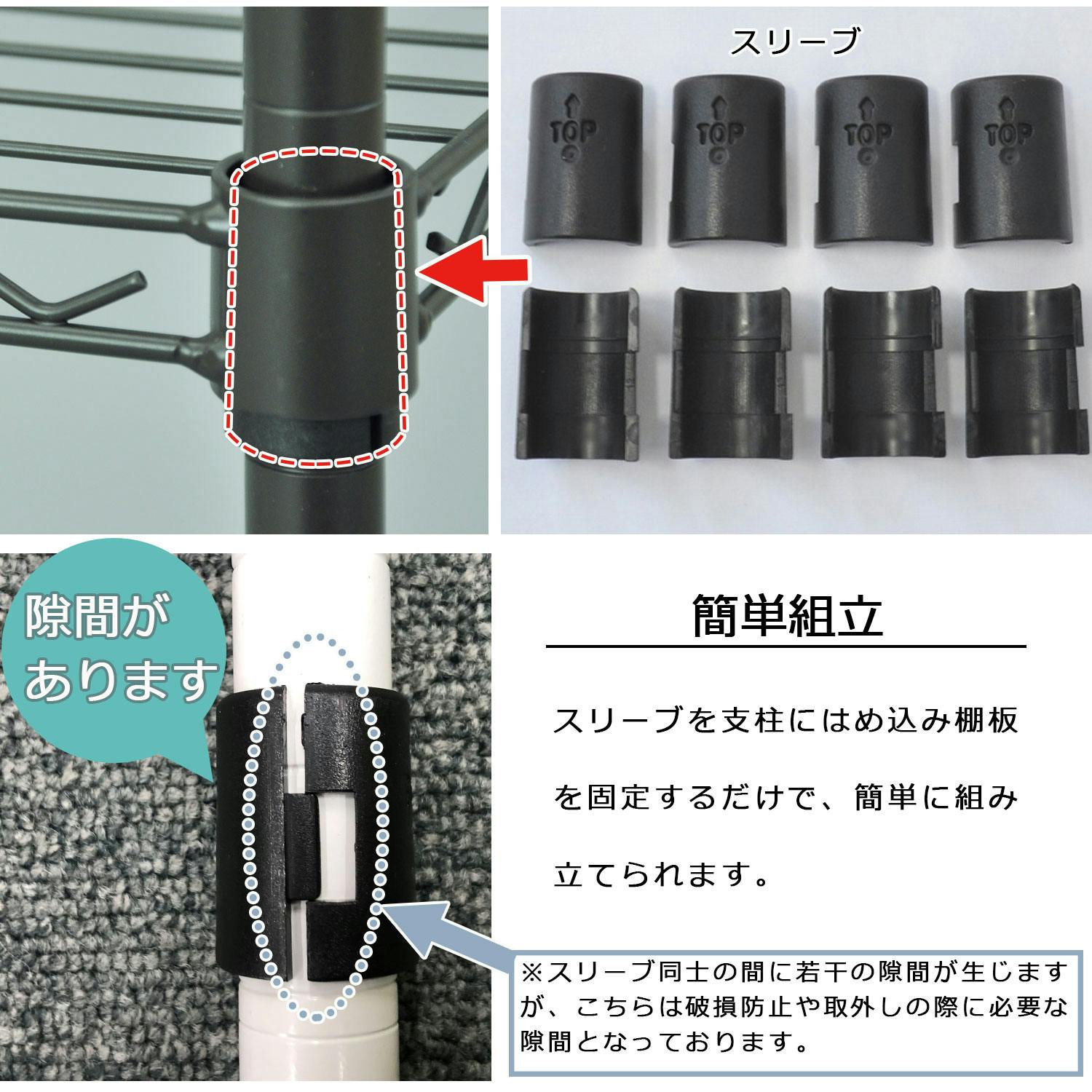 エイアイエス AIS 19φスチールラックセット ホワイト リビング