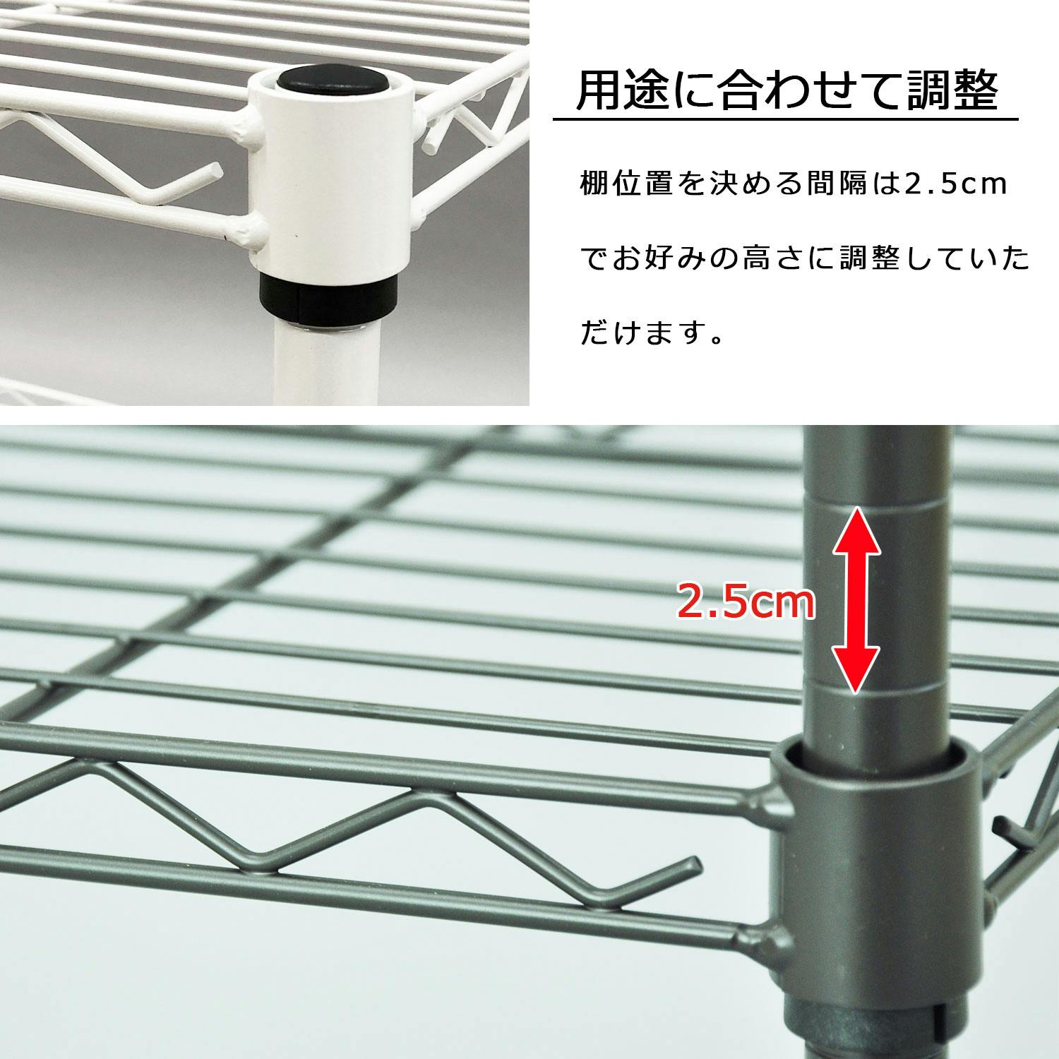 AIS エイアイエス 19φスチールラックセット ホワイト メタルラック