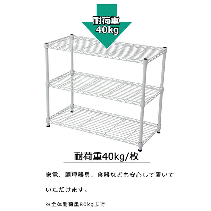 AIS エイアイエス 19φスチールラックセット ブラウン メタルラック