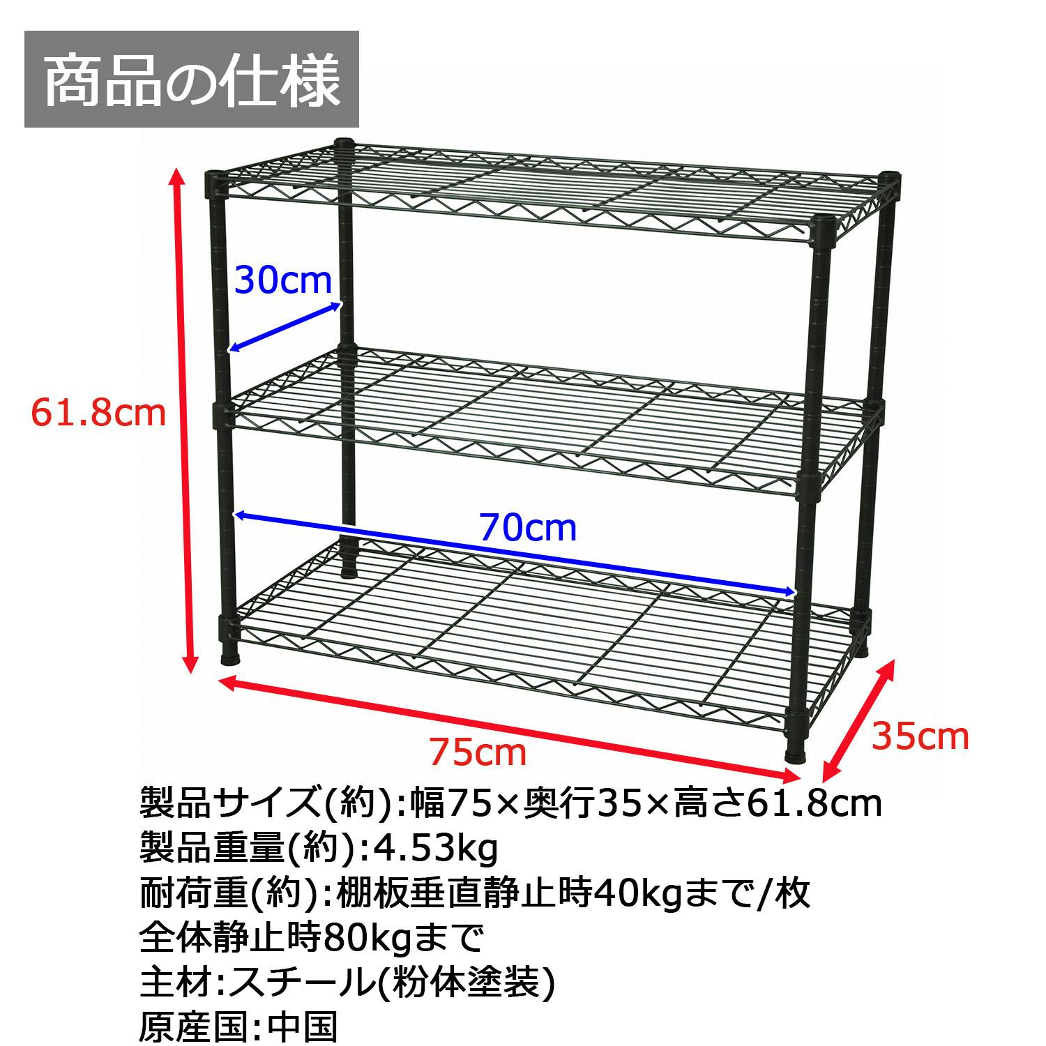 AIS エイアイエス 19φスチールラックセット ブラウン メタルラック