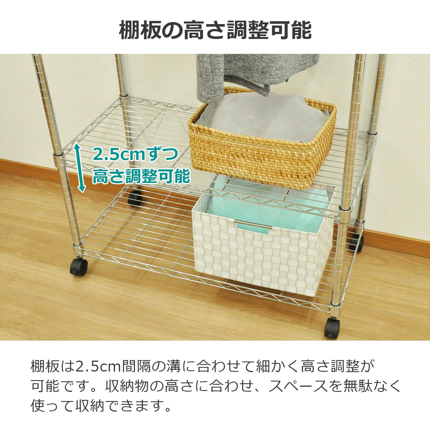 AIS エイアイエス 25φハンガーラック 8 メタルラック ワードローブ