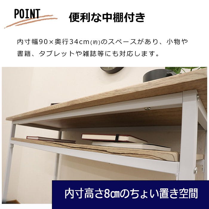 エイアイエス AIS カウンターテーブル ナチュラル リビング ダイニング