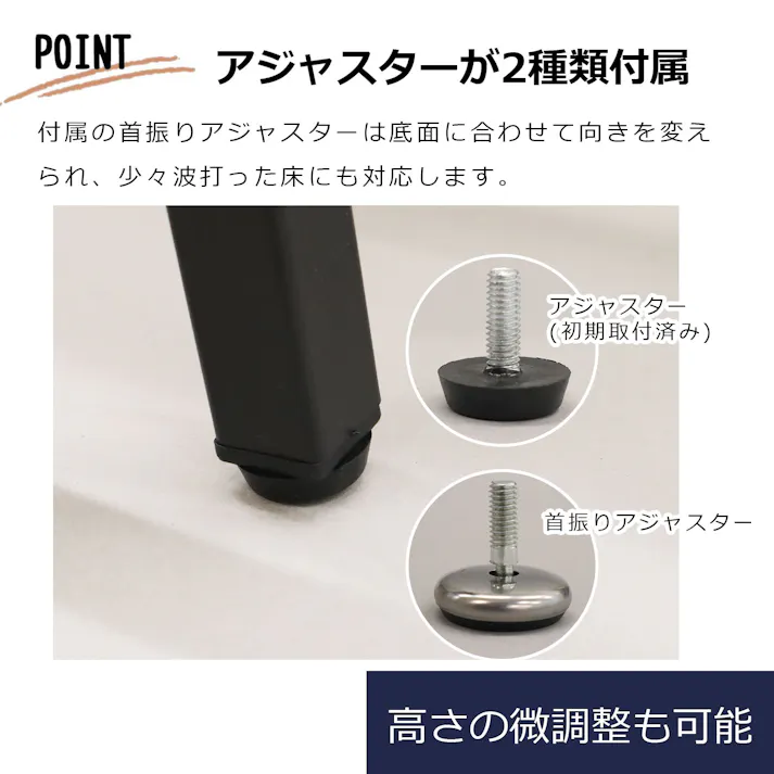 AIS エイアイエス カウンタースツール ナチュラル ダイニングチェア ハイチェア リビング ダイニング キッチン 食卓用チェア 木製 スチール ABX-04NA【別送品】