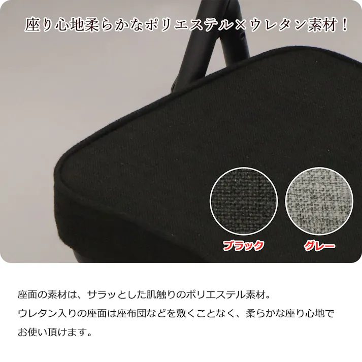 AIS エイアイエス 折畳座厚ローチェア グレー 座面の低い椅子 子供用椅子 リビング 子供部屋 ダイニング キッチン 収納に便利 隙間収納 子供用 低い椅子 スチール ファブリック AHTL-02【別送品】