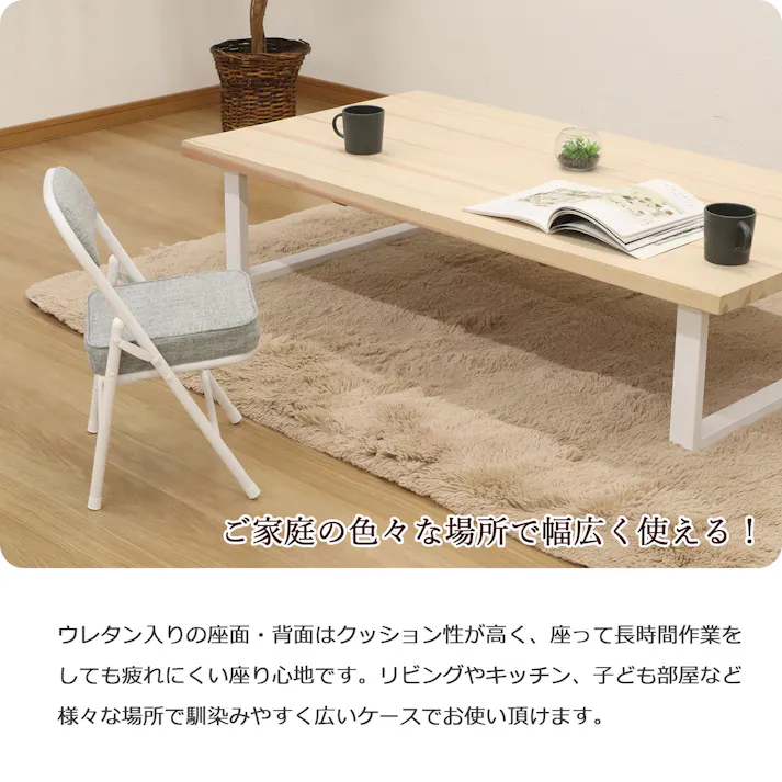 AIS エイアイエス 折畳座厚ローチェア グレー 座面の低い椅子 子供用椅子 リビング 子供部屋 ダイニング キッチン 収納に便利 隙間収納 子供用 低い椅子 スチール ファブリック AHTL-02【別送品】