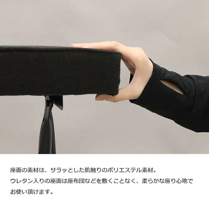 AIS エイアイエス 折畳ハイスツール ブラック 座面が高い椅子 ハイタイプチェア リビング ダイニング キッチン 店舗 収納に便利 隙間収納 スチール ファブリック YSHS-09【別送品】