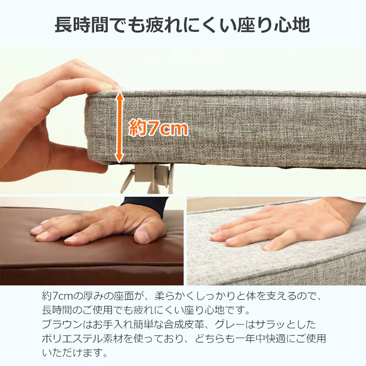 AIS エイアイエス 座厚折畳ワイドチェア グレー 幅広チェア 座り心地の良い椅子 クッション性の高い椅子 リビング 玄関 事務所 ダイニング キッチン 店舗 収納に便利 隙間収納 リモートワーク スチール ファブリック AHWC-02【別送品】