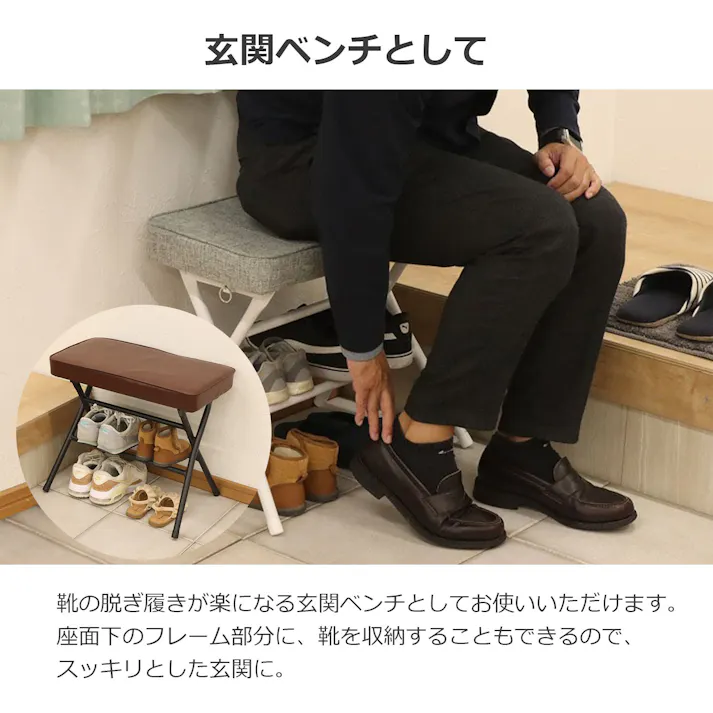 AIS エイアイエス 座厚折畳ワイドチェア グレー 幅広チェア 座り心地の良い椅子 クッション性の高い椅子 リビング 玄関 事務所 ダイニング キッチン 店舗 収納に便利 隙間収納 リモートワーク スチール ファブリック AHWC-02【別送品】