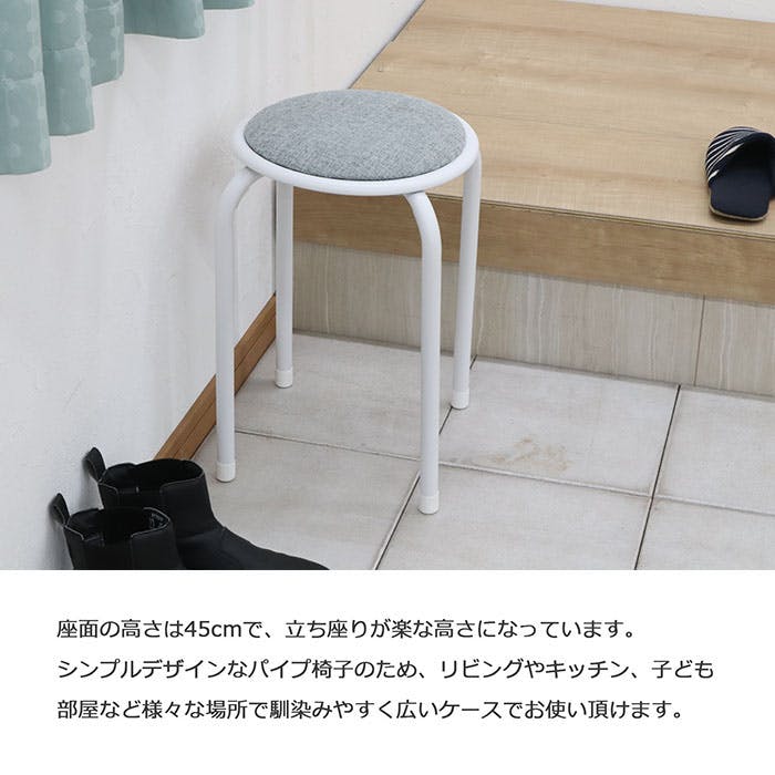 アスクル　グレーのスタッカブルスツール×10脚セット アスクル グレーのスタッカブルスツール×10脚セット パイプ椅子
