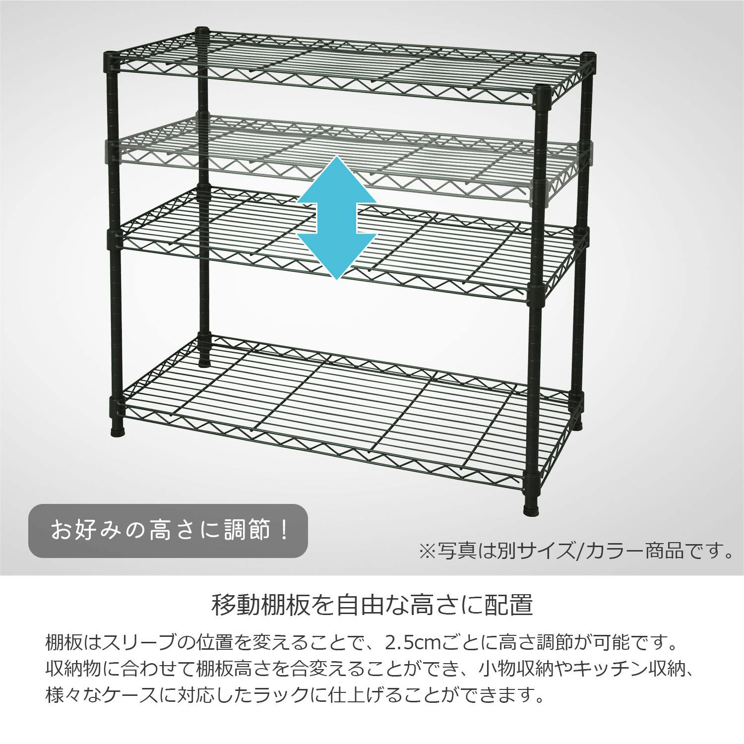 AIS エイアイエス 19φスチールラックセット グリーン 移動式ラック